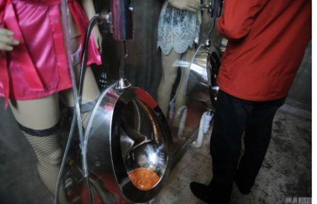 Toilet unik dan langka yang akan membuat pengunjungnya mengalami sensasi berbeda. (Ist)