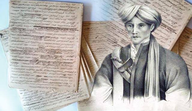 Ilustrasi Pangeran Diponegoro dan Babad Diponegoro yang akan dirupakan oleh 51 pelukis (Ist)