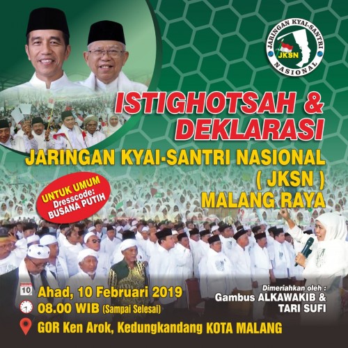 Poster kegiatan Istighotsah dan Deklarasi Jaringan Kyai Santri Nasional (JKSN) yang akan berlangsung di Kota Malang. (Istimewa)