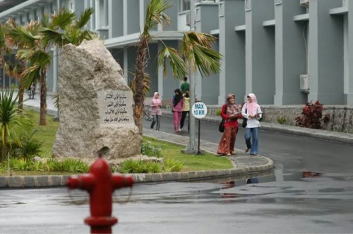 Salah satu sudut di UIN Maulana Malik Ibrahim/UIN Malang. (Foto: Istimewa)