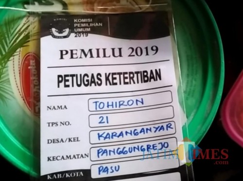 Tanda pengenal Tohiron