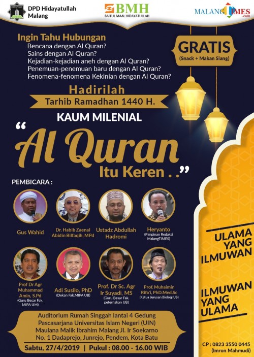 Flyer acara Tarhib Ramadan bertajuk 'Kaum Milenial, Alquran itu Keren'. (Foto: doc. MalangTIMES)