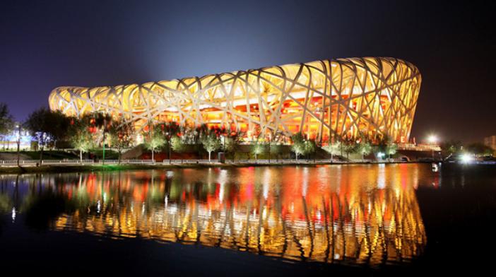 Beijing National Stadium, China. (istimewa)
