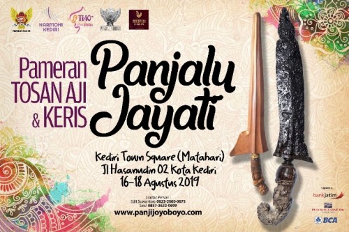 Flayer kegiatan pemeran Tosan Aji dan Keris, Paguyuban Tosan Aji dan Keris Panji Joyoboyo Kediri. (Istimewa)
