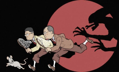 Ilustrasi, net
