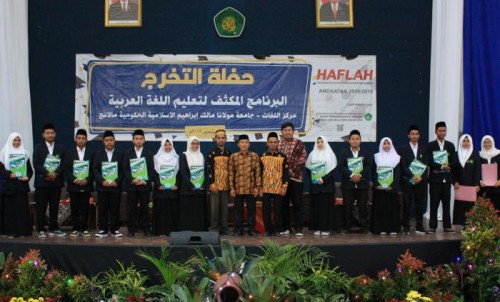 Wisuda Program Khusus Pengembangan Bahasa Arab (PKPBA). (Foto: Humas)
