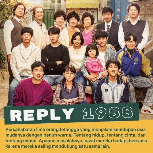 Salah satu K-drama yang tayang di Netflix bulan Januari, Reply 1988. (Foto: istimewa)
