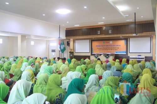 Kuliah umum peneguhan ideologi Muhammadiyah