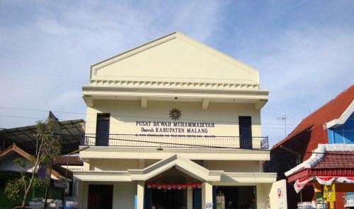 Kantor PD Muhammadiyah Kabupaten Malang yang terletak di daerah Sengkaling, Dau, Kabupaten Malang. (Foto: malang.muhammadiyah.or.id)