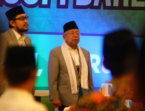 Wapres RI Ma'ruf Amien akan minta ke MUI terkait fatwa haram mudik. (dok MalangTimes)