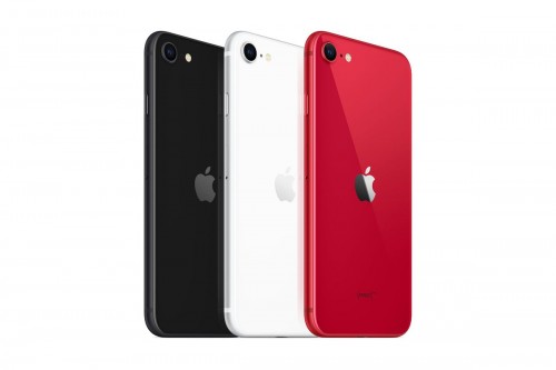 iPhone SE (Foto: The Verge)