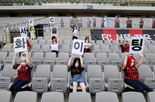 Sex dolls yang dipasang untuk dukung pemain FC Seoul (Twitter)
