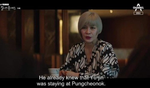 Gil Hae Yoon di salah satu scene drama Korea Yoobyeolna Chef Moon saat mengenakan baju batik. (Foto: source facebook).
