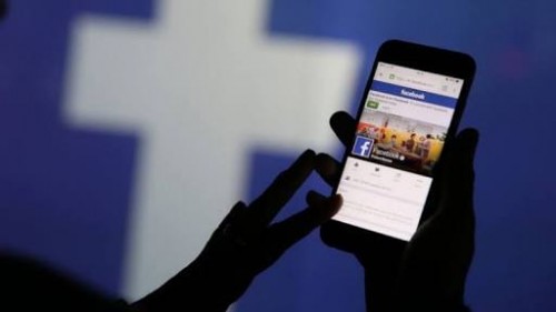 Ilustraai FB di hack