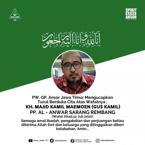 Gus Kamil, putra ketiga Mbah Moen meninggal dunia (Foto: IG pwansorjatim)