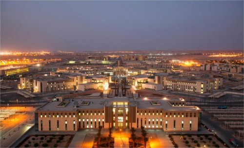 King Saud University. (Foto: www.ksau-hs.edu.sa)