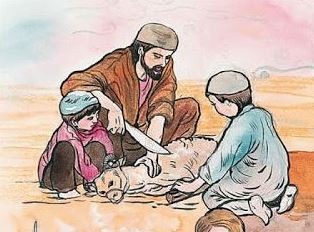 Ilustrasi