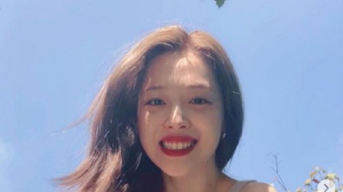 Sulli (Foto: msn.com)