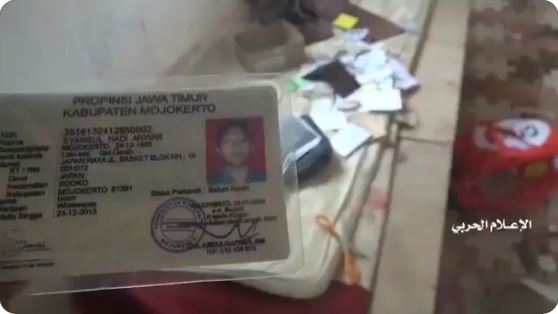 KTP Warga Mojokerto di Sarang ISIS Yaman (foto: Twitter @Natsecjeff)