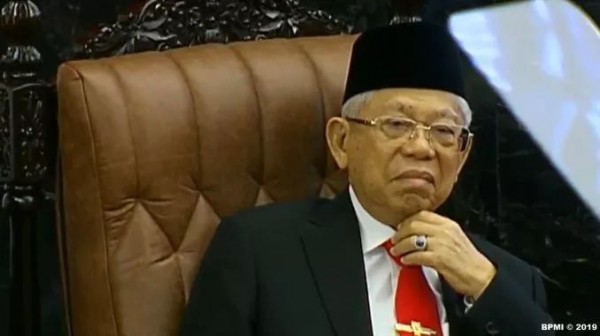 Wakil Presiden Ma'ruf Amin (Foto: Okezone)