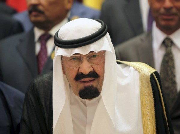 Rumah Raja Jadi Sarang Kelelawar Lihat Kondisi Kediaman Raja Pertama Arab Saudi Jatim Times
