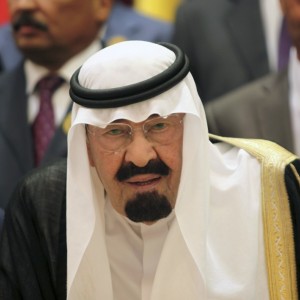 Rumah Raja Jadi Sarang Kelelawar Lihat Kondisi Kediaman Raja Pertama Arab Saudi Jatim Times
