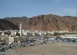 Jabal Abi Qubais (Foto: Facebook)