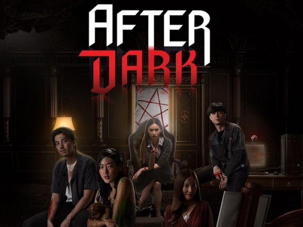 After Dark the Series (Foto: WeTV)