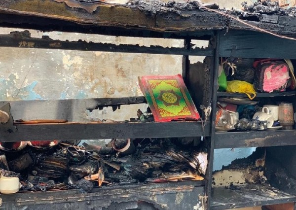 Al-Qur'an utuh di rumah yang terbakar (Foto: detik.com)