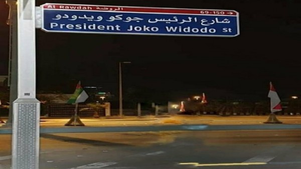 Nama Jokowi dijadikan nama jalan di Abu Dhabi, Uni Emirat Arab. (Foto: