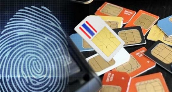 SIM Card (Foto: PhilNews.ph)