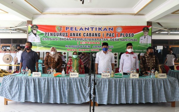 Bupati Jombang Mundjidah Wahab menghadiri pelantikan PAC ABPEDNAS Ploso. (Foto : Dokumentasi Bagian Humas dan Protokol Setdakab Jombang)