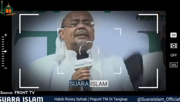 Habib Rizieq Shihab (Foto: YouTube SUARA ISLAM)
