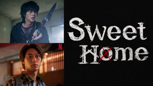 Sweet Home (Foto: Terbaiknews.net)