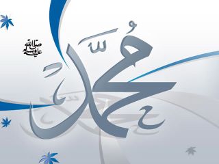Ilustrasi (Istimewa).