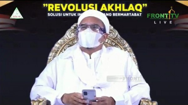 Habib Rizieq Shihab (Foto: YouTube Front TV)