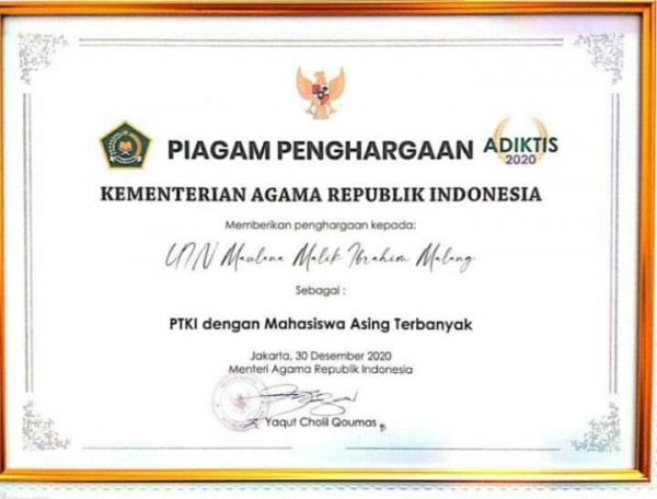 piagam-penghargaan-adiksi-2020a81224b418618fc5.jpg