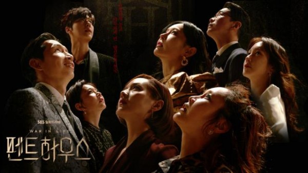 The Penthouse (Foto: Hallyu K Star)
