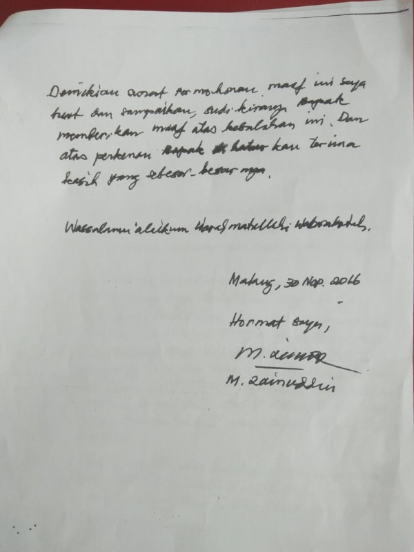 UIN---surat-163321940801fd60b.jpg