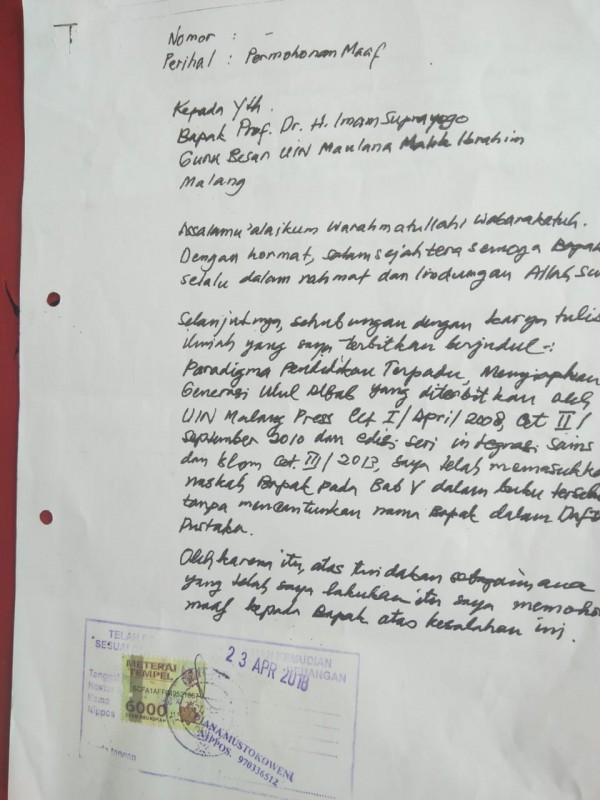 UIN---surat-2882d26811100cc2a.jpg