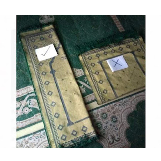 sajadah