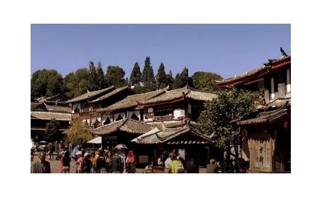 Kampung di China