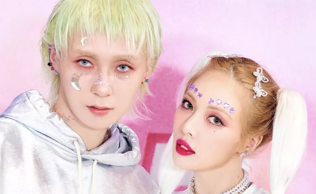 HyunA dan DAWN