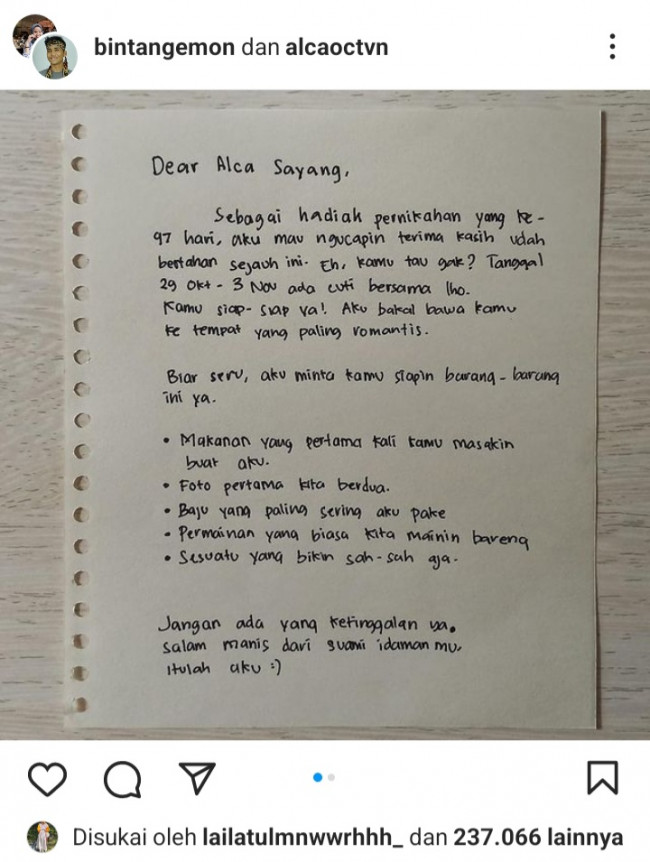 Surat Bintang Emon