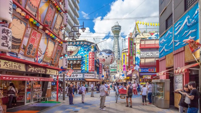 Osaka, Japan (Foto: Getty Image)