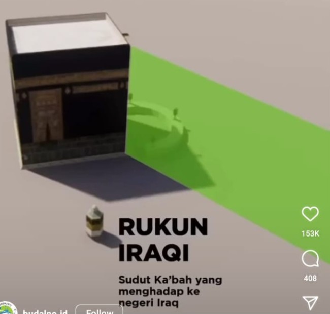 Rukun iraqi