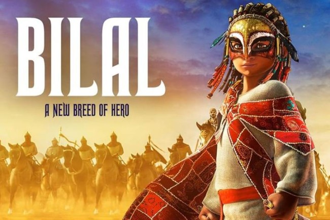 Bilal: A New Breed Of Hero (2015)