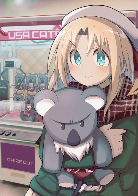 Game Center Shoujo to Ibunka Kouryuu
