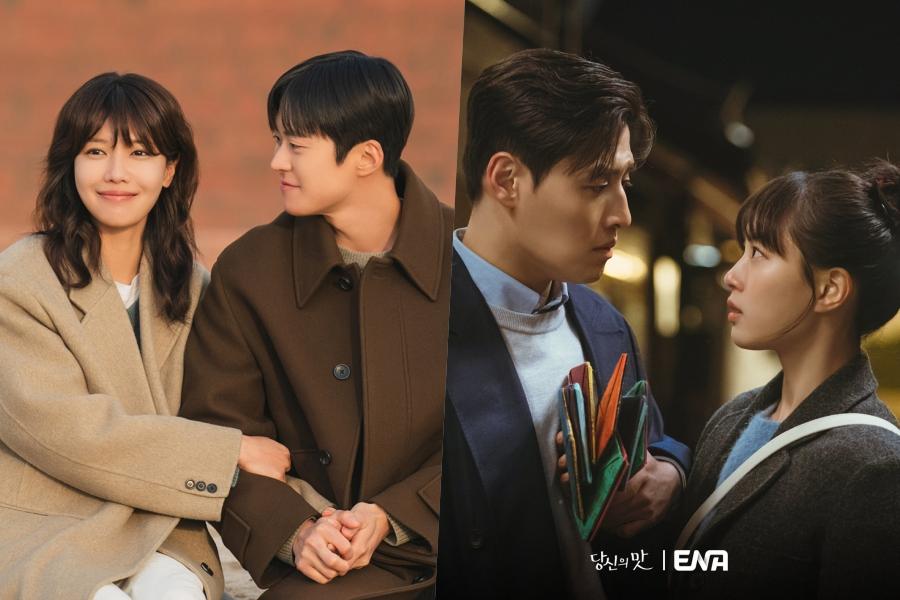 Tastefully Yours Tamat