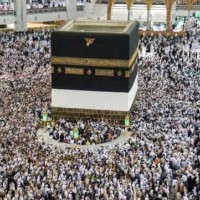 Apa Itu Haji Mabrur? Ini Penjelasannya, Lengkap dengan Tanda-tandanya